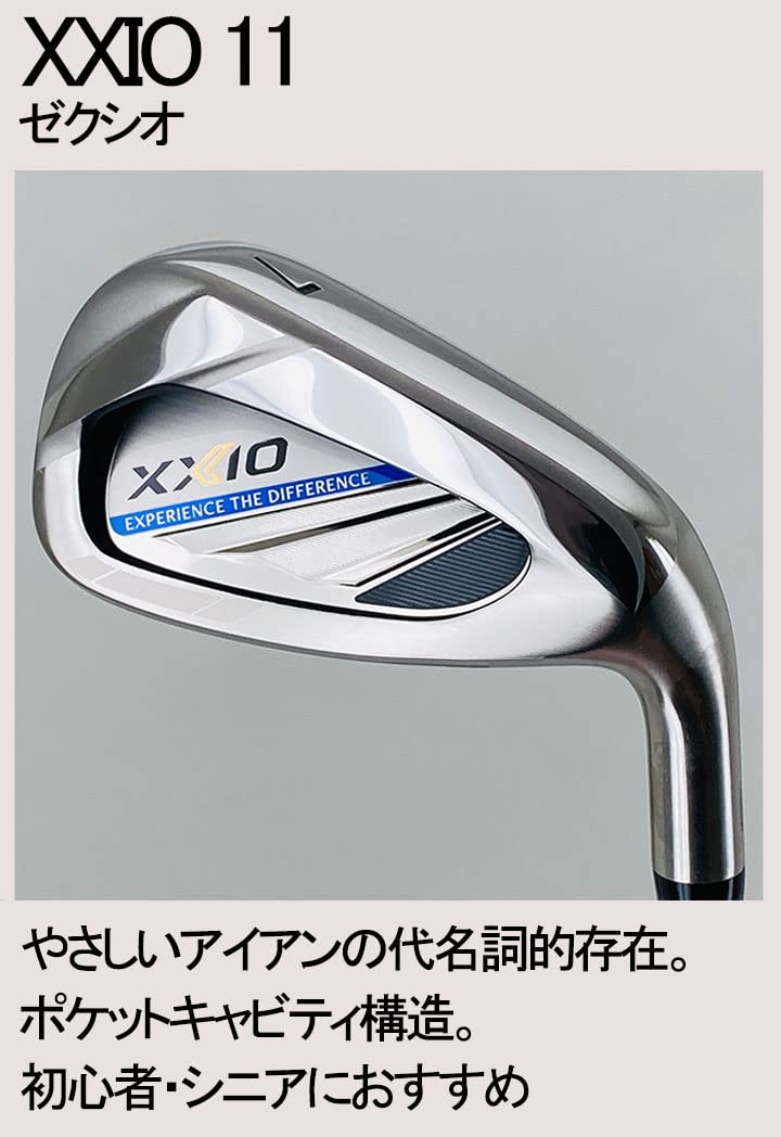 Amazon.co.jp: 【練習器具】 藤倉 MCI PRACTICE IRON プラクティス