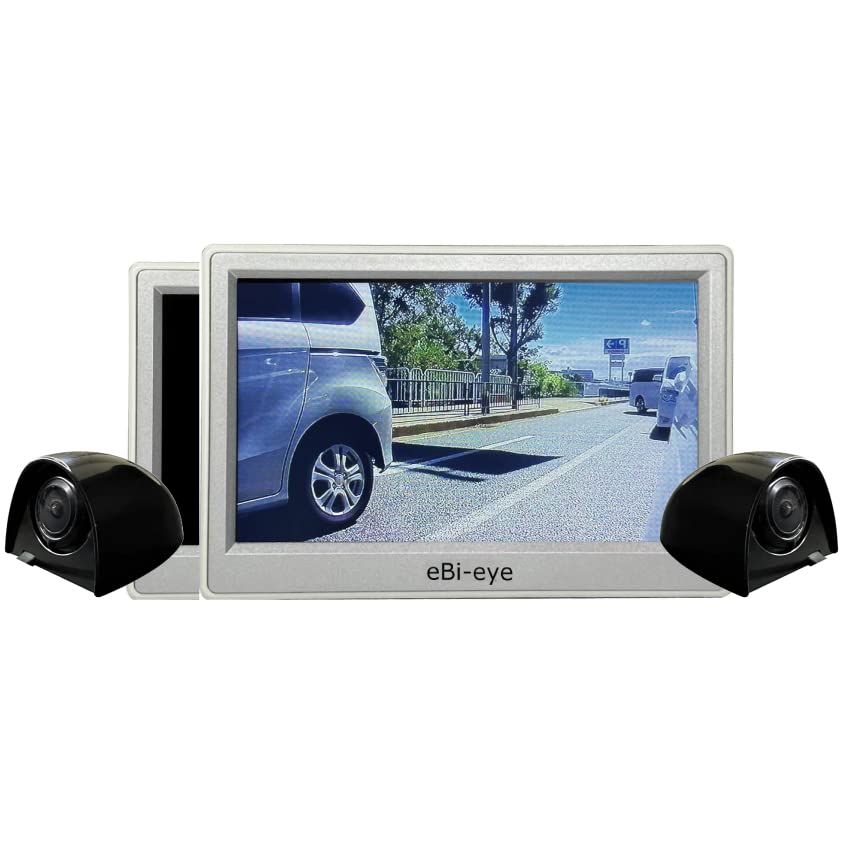 Amazon.co.jp: 蝦眼(エビアイ) サイドミラーS503HD-B/G【 安全を 