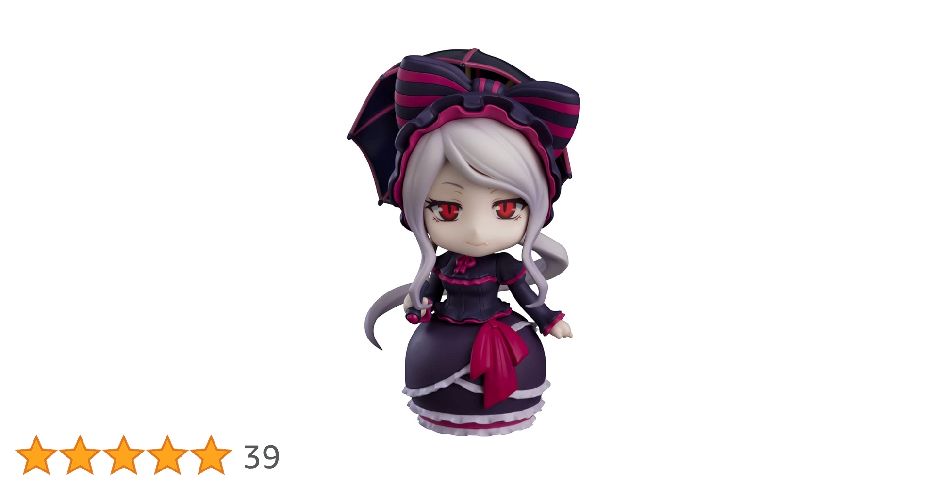 ねんどろいど オーバーロードIV シャルティア ノンスケール フィギュア Amazon | ねんどろいど オーバーロードIV シャルティア ノン