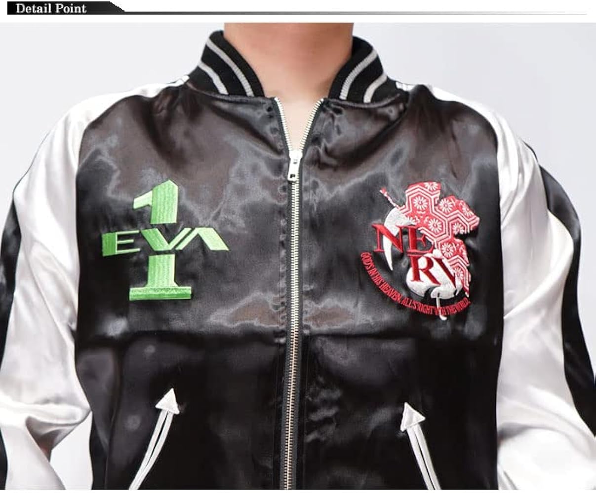 Amazon | [錦] エヴァンゲリオン Evangelion コラボ 和柄 スカジャン