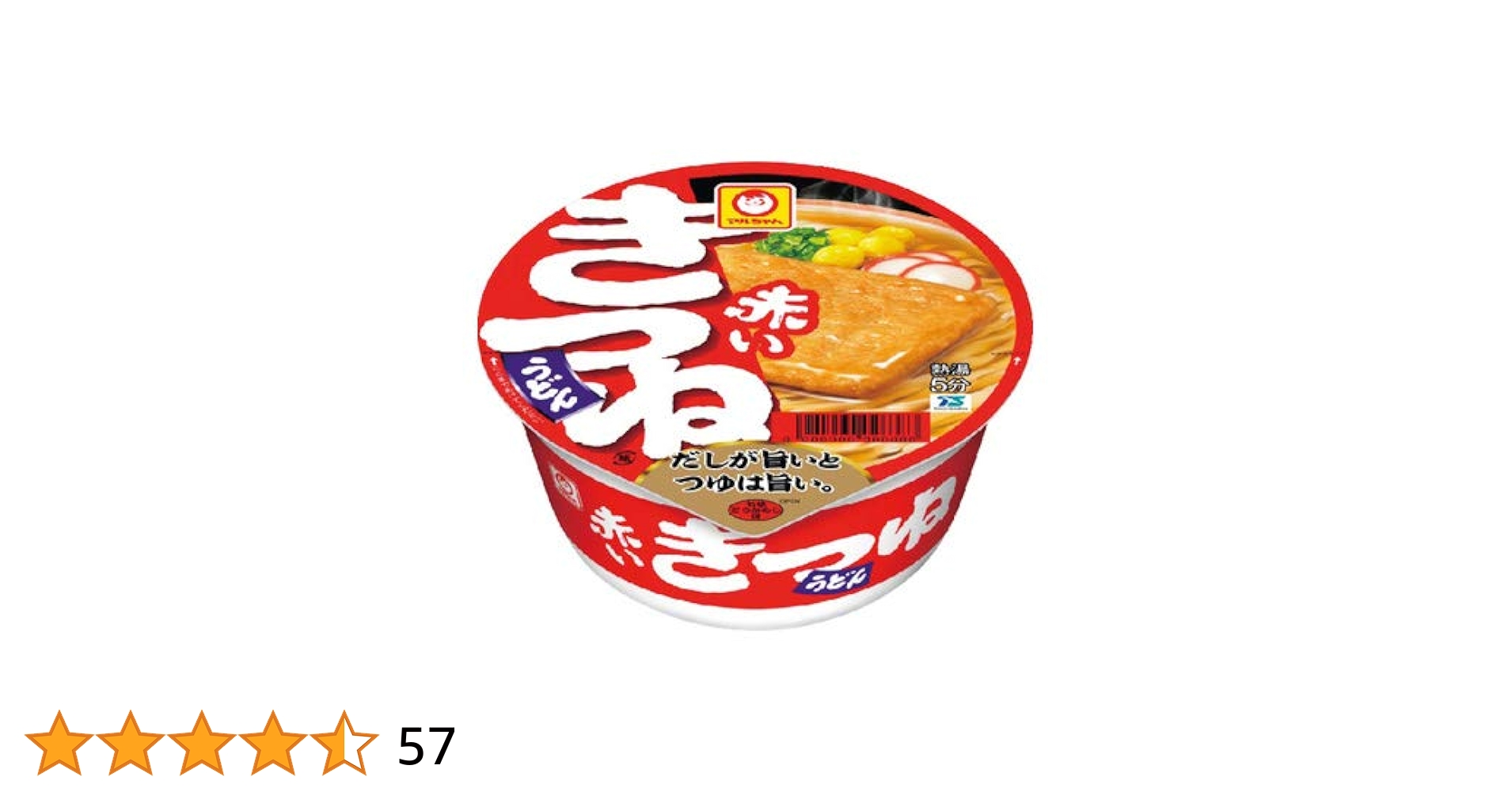 Amazon.co.jp: マルちゃん 赤いきつねうどん(関西) 96g×12個