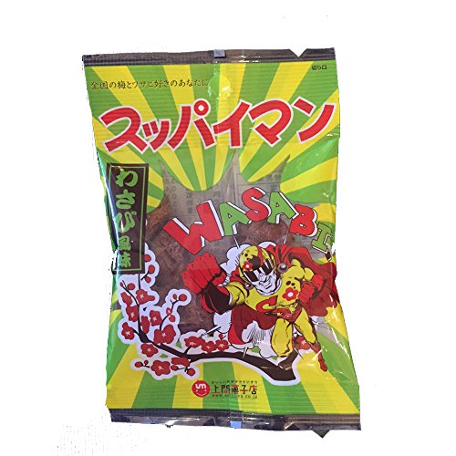 上間菓子店 スッパイマン わさび風味