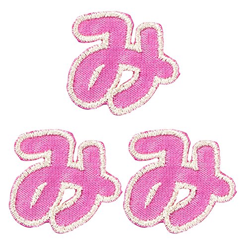 Minoda Hiragana vu Rose AM0144 ensemble 3 pieces durable et elegant