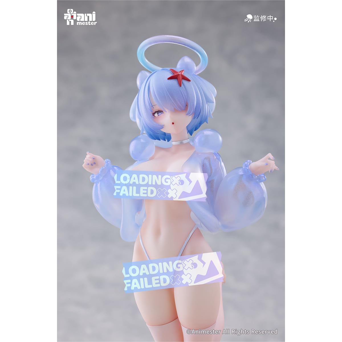 Amazon.co.jp: HiPlay : Animester