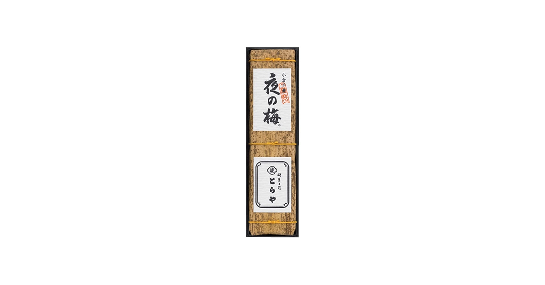 Amazon.co.jp: 贈りもの 御中元 暑中お見舞い サマーギフト