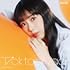 SKE48「Tick tack zack(Type-A初回盤)」