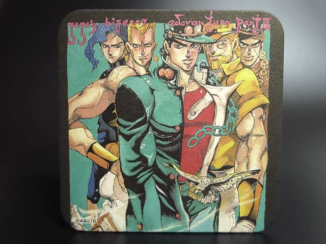 【ジョジョの奇妙な冒険】空条承太郎 3部 切り絵 アート 71-hjXYzTOL._AC_SY200_QL15_.jpg