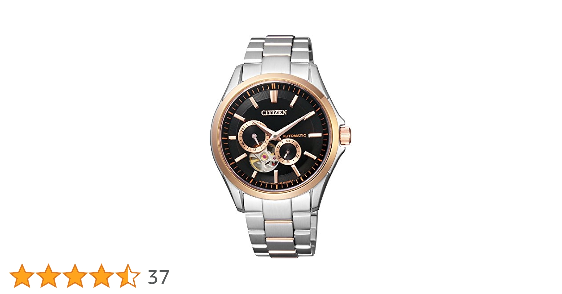 Amazon.co.jp: [シチズン]CITIZEN 腕時計 CITIZEN-Collection