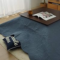 Amazon｜イケヒコ ラグ カーペット ペイズリー マルチカバー