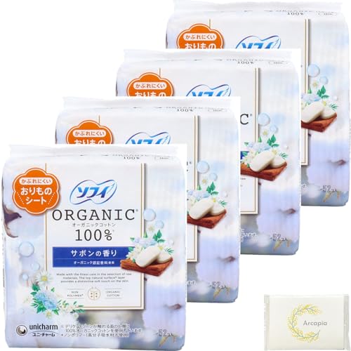 yZbgiz̃V[g I[KjbNRbg T{̍ 52 4_Zbg ̐PA