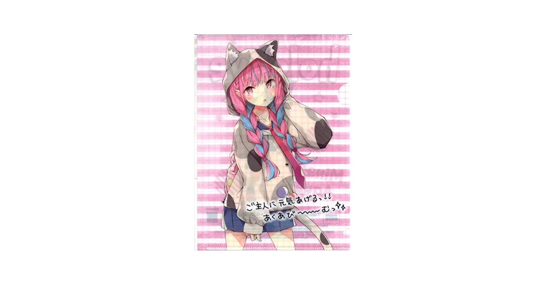 ホロライブ　ホロマート　限定クリアファイル ホロライブとファミリーマートがコラボした「ホロマート with