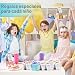 Imagen de 10 unidades de abrebotellas para baby shower