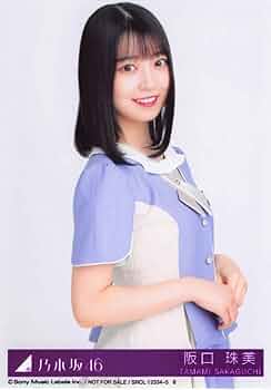 Amazon.co.jp: 【阪口珠美】 公式生写真 乃木坂46 ここにはないもの