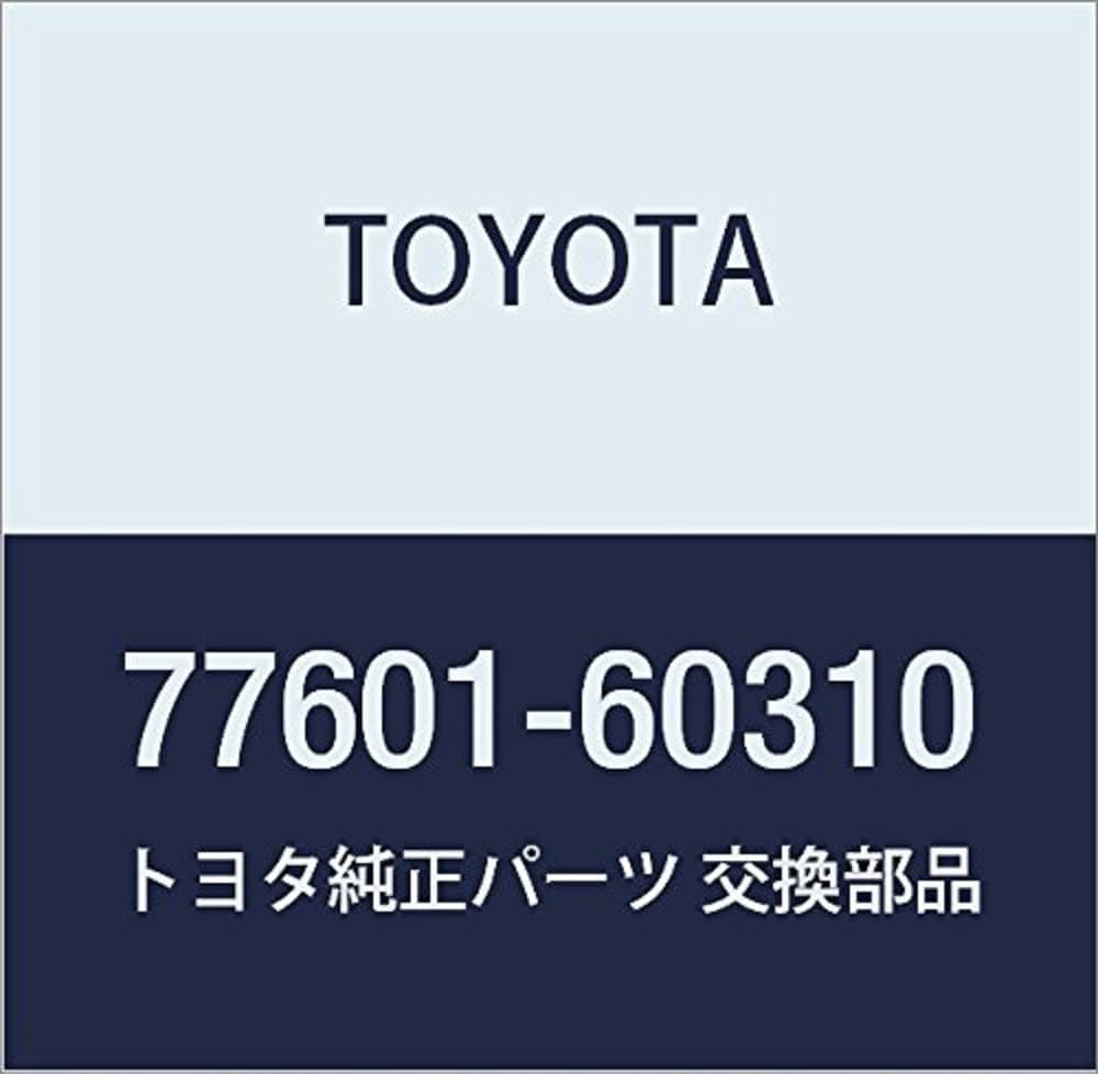 Toyota 77601-60310 Fuel Tank Band