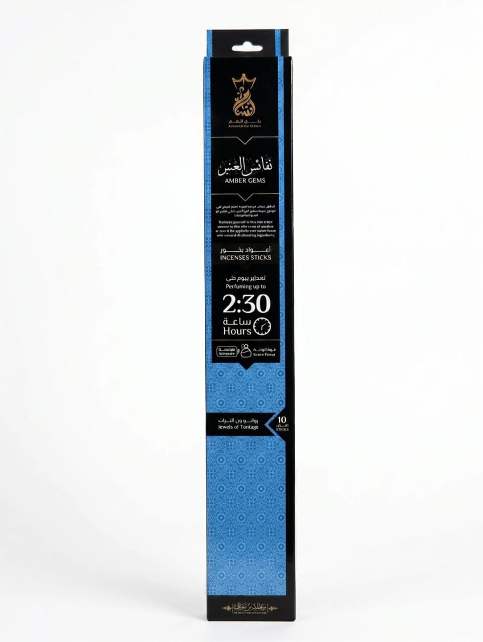 Ansaam 2.5 Hour Incense Sticks *Amber GEMS* - 10 CT Powdery Soap Scented Incense Created with Agarwood, Musk, Roses and Various White Flowers. Very Lovely.
