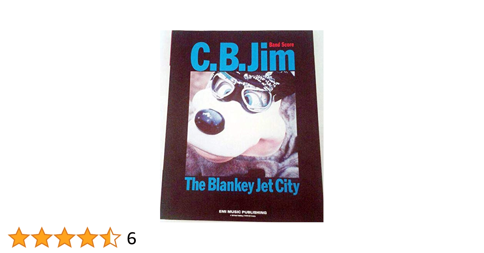 ブランキー・ジェット・シティ バンドスコア9冊セット 楽天市場】blankey jet city バンドスコアの通販