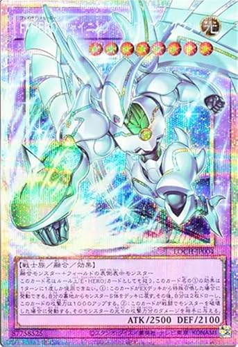 �y�I�[�o�[�t���[���J�[�h�z�V�Y���J�[�h LOCH-JP004 F�EHERO �V���C�j���O�E�t���A�E�E�B���O�}�� �i�v���Y�}�e�B�b�N�V�[�N���b�g���A�j LIMIT OVER COLLECTION �|THE HEROES�|���~�b�g�I�[�o�[�R���N�V�����U�q�[���[