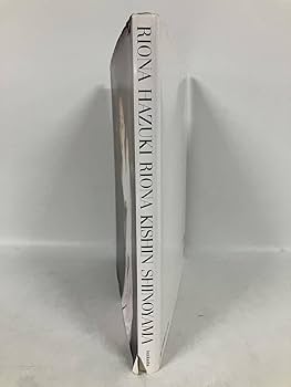 Amazon.co.jp: 0526o S1847 葉月里緒奈 写真集 RIONA 篠山 紀信