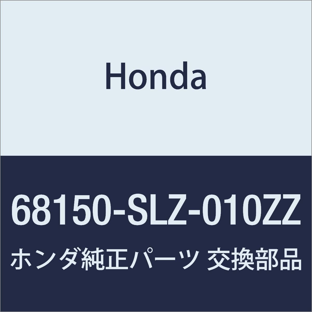HONDA (ホンダ) 純正部品 エクステンシヨンCOMP. テールゲート 品番68150-SLZ-010ZZ