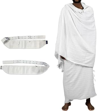 Premium Quality Mens Towelling Ihram/Ahram With Belt 100% Cotton 2 Pieces For Hajj & Umrah