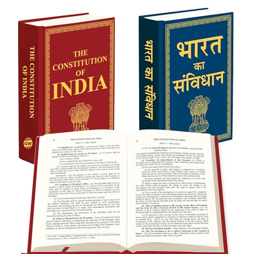 Image of The Constitution of India & Bharat ka Samvidhan (Deluxe Hardbound Edition) :- Complete Guide to Indian Constitution, Illustrated Version in English & Hindi | Combo of 2 Books
