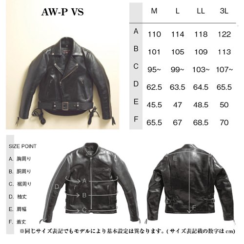 Amazon | カドヤ(KADOYA) HEAD FACTORY 【受注生産】バイク用レザー