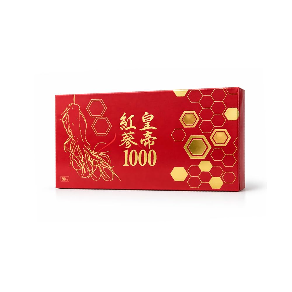 Amazon | 皇帝紅蔘1000 90粒 6年根高麗紅参 プロポリス配合 | 摩訶