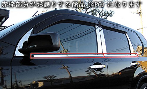 エクストレイル T31 10pフルセット 日本製ブラックメッキステンレスピラー Amazon | BRIGHTZ エクストレイル T31系 ブラックメッキ