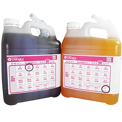 y󂠂 5L+tbVOICZbgz P GWIC tbVOIC SP 5W-30 (100w) 5L×e1(vX`bNʁEmYt) {