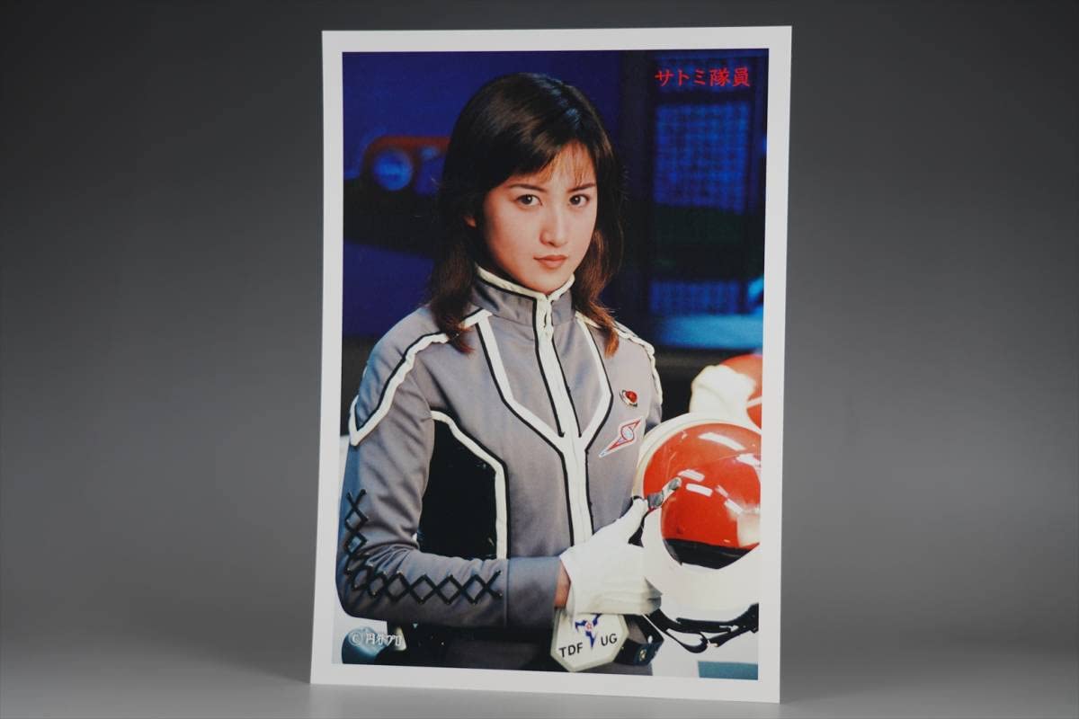 Amazon.co.jp: 18×26cm WFワンフェス 限定品 M1号 平成 ウルトラセブン 