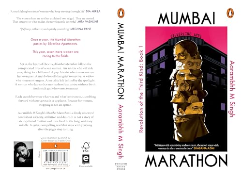 Image of Mumbai Marathon: Revolution of the Third Kind, Book 1 | Contemporary Indian Fiction, Women-Centric Literary Novel Exploring Ambitions & Struggles of Seven Women