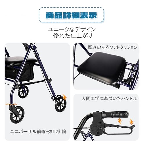 Amazon.co.jp: FamilyRoots: シルバーカー