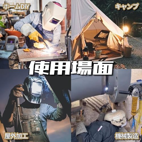 GKE GKE160A 発電機兼用溶接機 の商品画像 8