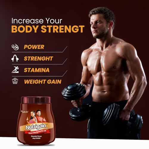 Image of Ayurvedic Weight Gainer Supplement Powder for Men and Women (Chocolate Flavour), 1 count, 500 grams