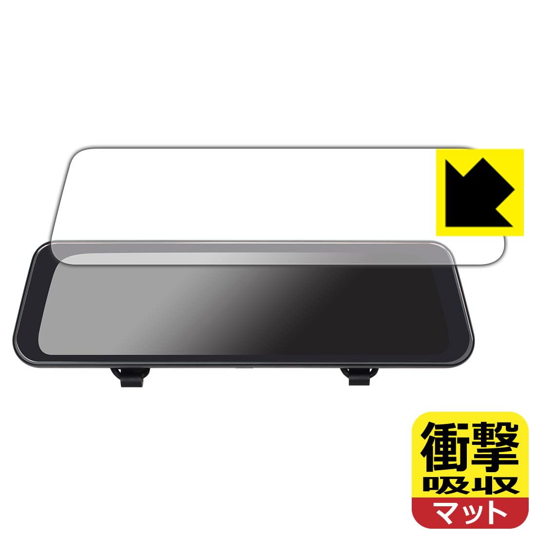 ドライブレコーダーミラー型　higashi Hm-030 higashi ドライブレコーダー ミラー型 前後カメラ ミラー 前後