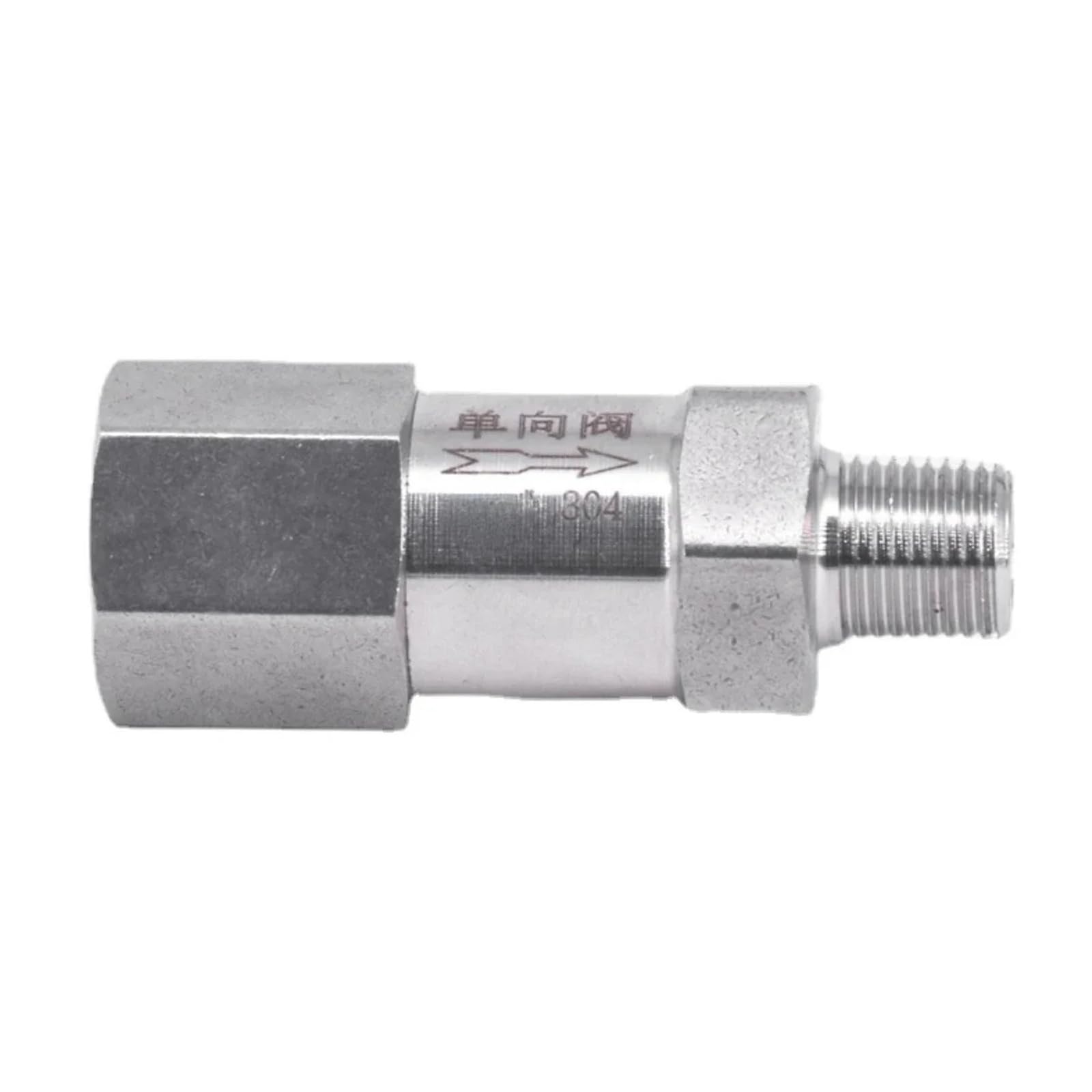 Clapet anti-retour inox 304 femelle mâle 1 pouce BSP pour réseau eau gaz huile