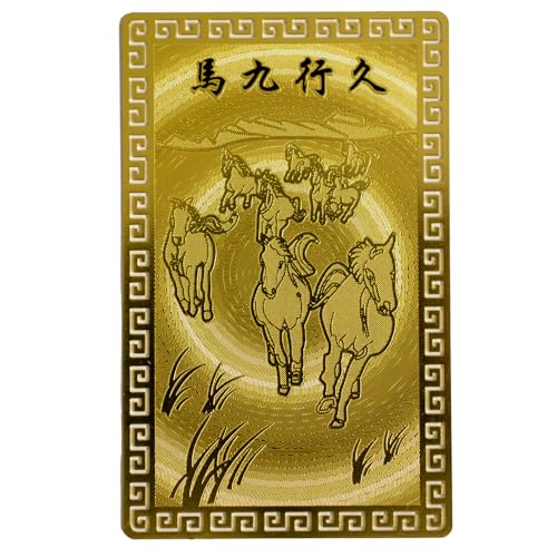 開運護符 開運カード 護符カード 商売繫盛 金運招福 金運アップ お守り 財運 厄除け 金属製 (馬)