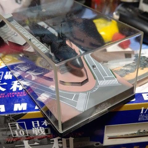 Amazon.co.jp: 1/700 てつのくじら館 ジオラ模型 : おもちゃ