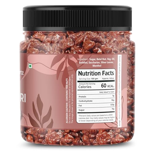Image of Premium Soft Supari | Raseeli Supari | Chikni Supari | Soft Betel Nuts | After Meal Mukhwas Soft & Sweet Mouth Freshener - Jar Pack (Soft Betal Nut, 300g (Pack of 1))