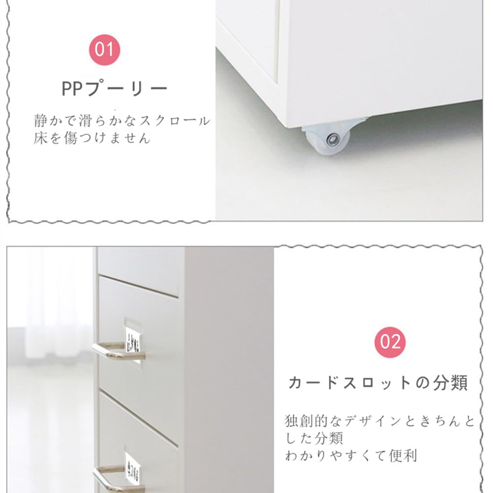 Amazon｜Sariny収納キャビネット多機能収納キャビネットストック