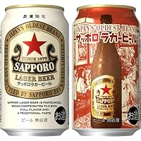 Amazon.co.jp: サッポロ 赤星 ラガービール [ 350ml×24本