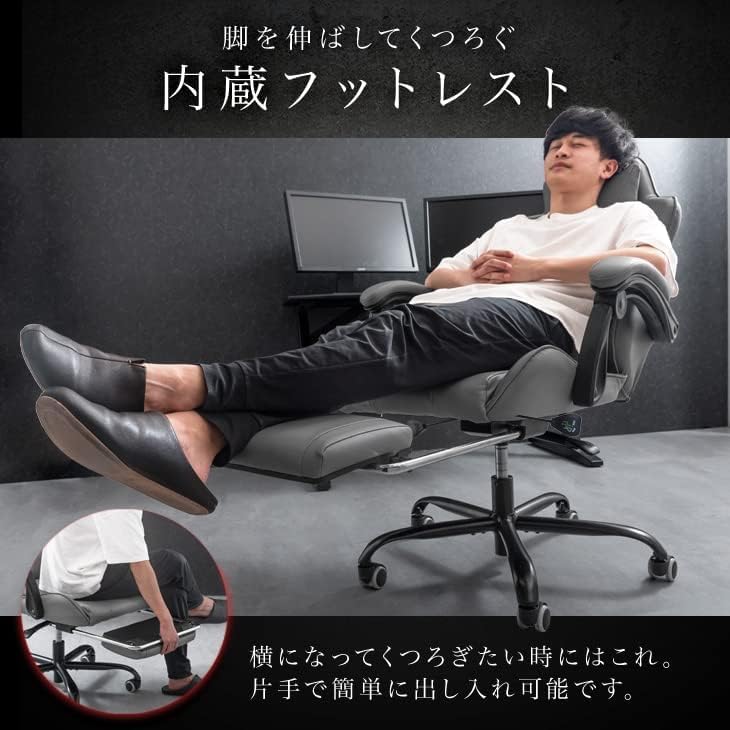 Amazon.co.jp: 170° リクライニング ゲーミングチェア フットレスト付 Amazon.co.jp: 170° リクライニング ゲーミングチェア フットレスト付