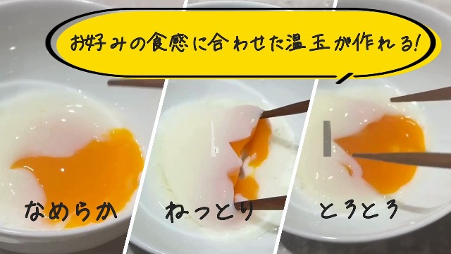 Amazon | エペイオス(Epeios) 炊飯器 3合 一人暮らし 4合 低温調理 