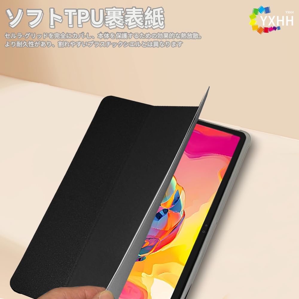 ほぼ新品 Alldocube iPlay 70 mini Ultraケース付き Amazon.co.jp: 【2025年度 先行発売】YXHH新登場 ALLDOCUBE