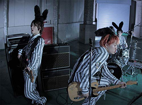 Mimitto On Amazon Music