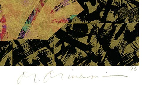 Amazon | 南正雄 「トレース・18」 抽象画 絵画 現代アート モダン