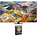 Samsung QN65QN85DB 65 Inch Neo QLED 4K Smart TV (2024) Bundle with Deco Gear 2X 4K HDMI 2.0 Cable w/Pure Copper Conductors & CPS Exclusive 12 Month Protection Pack Bundle (BEACH-CPS-261500)