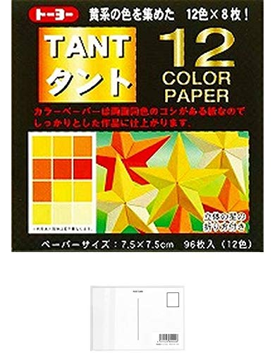 トーヨー タント 12カラーペーパー 7.5×7.5cm 黄 + 画材屋ドットコム ポストカードA