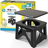 PYKES PEAK スツールトイレ 簡易トイレ 凝固剤 排泄袋 セット 【普段は 椅子 踏み台として】折りたたみ式 耐荷重 100kg 防災用品 災害用 非常用 非常用トイレ 携帯トイレ ステップスツール (Mサイズ ブラック)