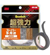 3M 両面テープ 超強力 スーパー多用途 粗面用 幅19mm 長さ4ｍ スコッチ SPR-19R セミロング プレミアゴールド